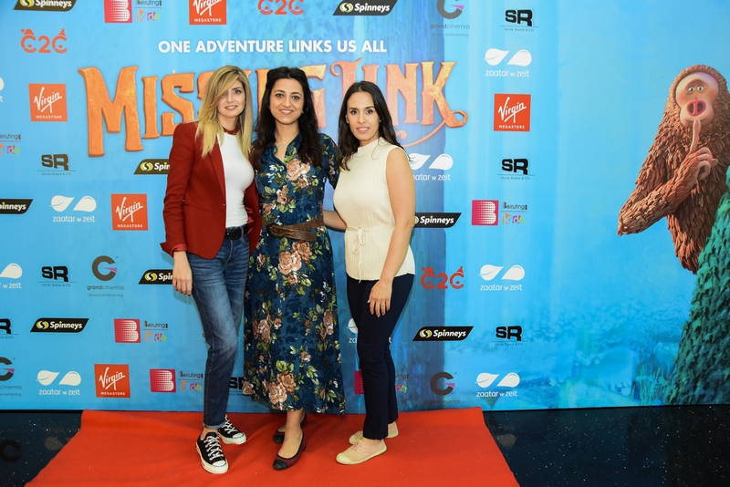 LOVE IS THE LINK – Avant Premiere of 'The Missing Link' with Virgin Megastore